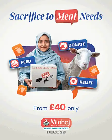 Minhaj Welfare Foundation Qurbani campaign with donor and sheep