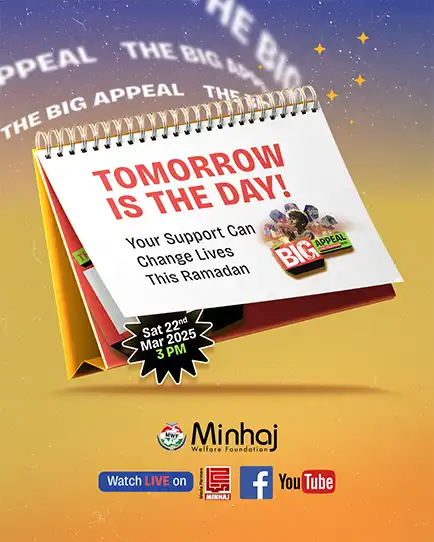 Minhaj Welfare Foundation Big Appeal telethon countdown campaign